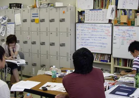 地域ワークショップ会議風景