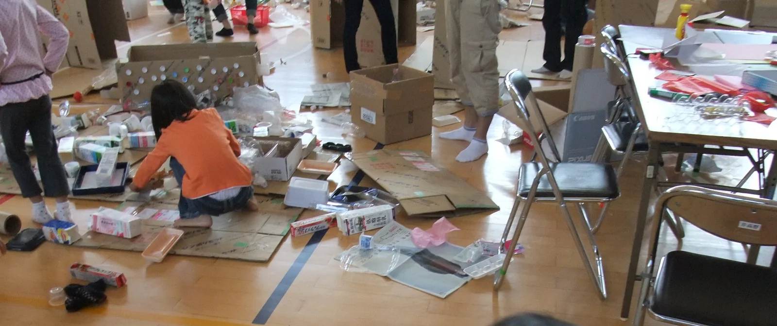 地域ワークショップ1