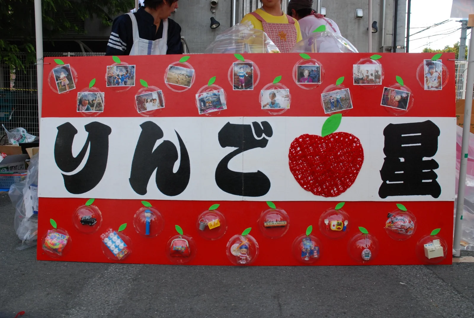 学園祭 屋台の様子