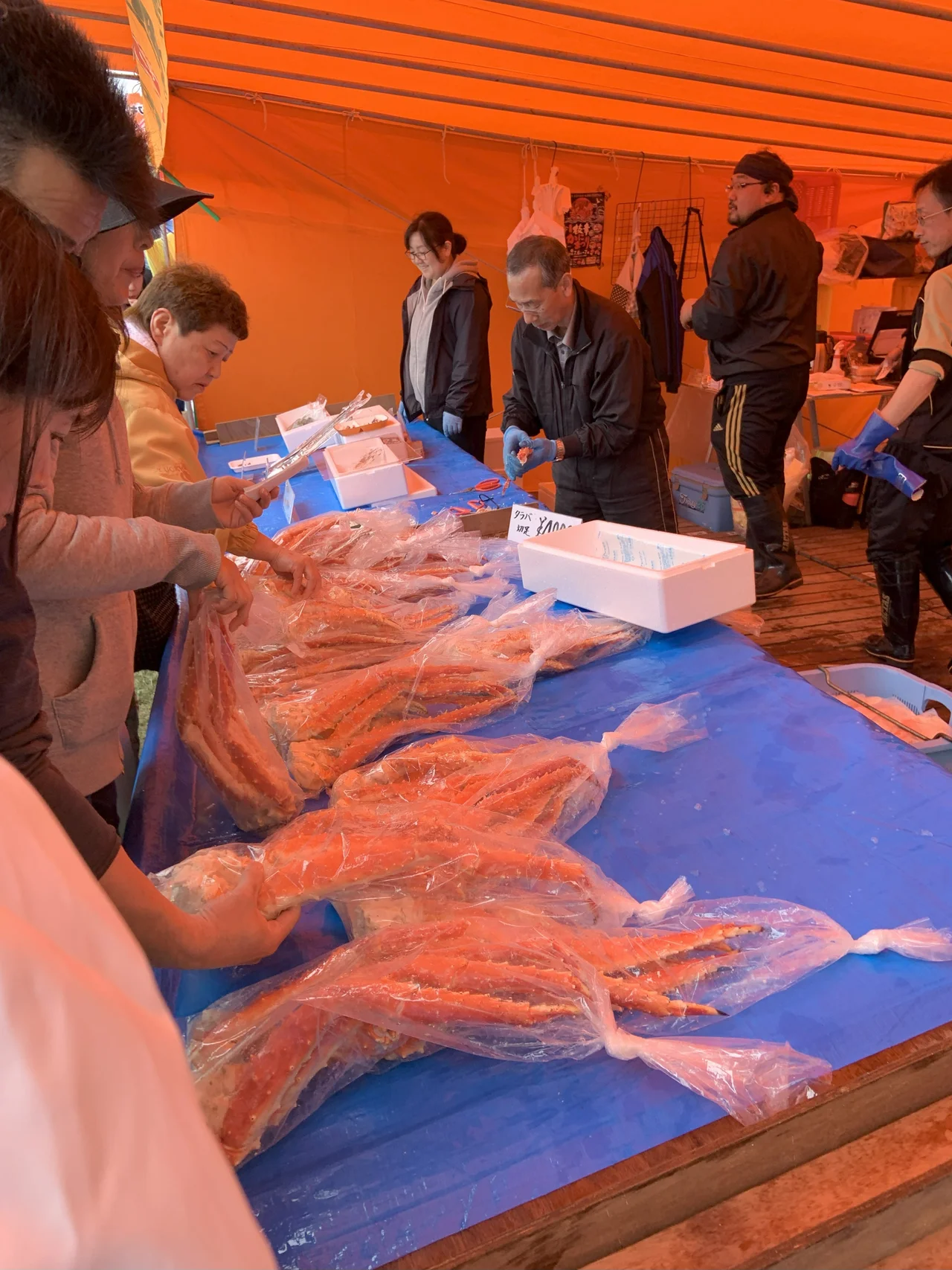 タラバガニのイベント・ボイル前